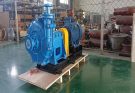 Mining Slurry: Why You Need a High Head Slurry Pump